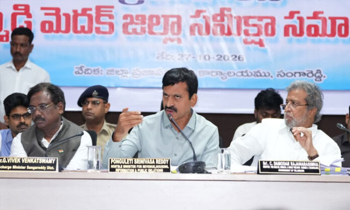 Minister Ponguleti Srinivasa Reddy reviews Revenue Department performance and warns officials to resolve land disputes promptly at the Sangareddy Collectorate.