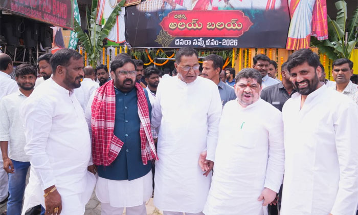 Ponnam Prabhakar Alai Balai Event3