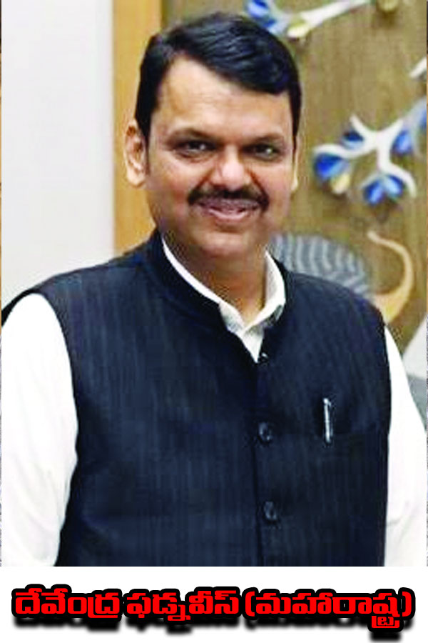 RSS BJP Leadership Succession After Modi