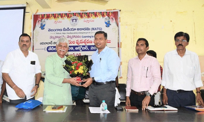 District Collector Rajarshi Shah addresses journalists on news verification and responsible reporting