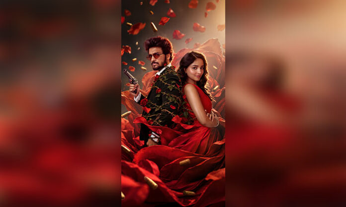 Romeo Juliet movie poster featuring Harshit with a gun and Vishakha Dhiman in red, highlighting romance and action ahead of the November 13 release.