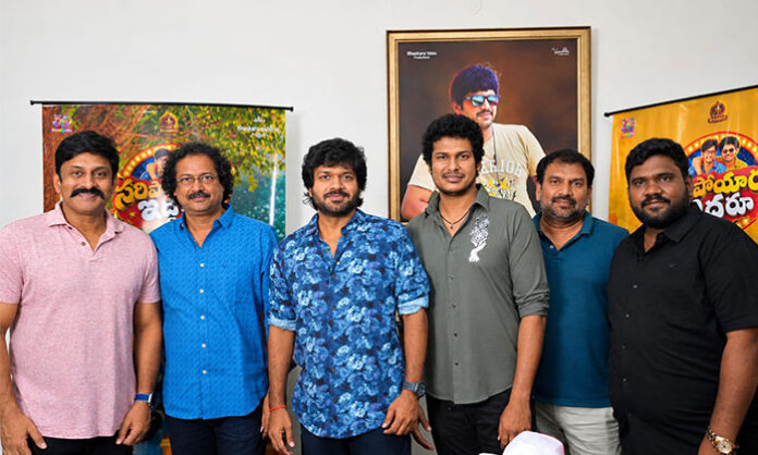 Anil Ravipudi launches Saripoyaru Iddaru teaser featuring Meghansh Srihari and Yashwin Vegesna