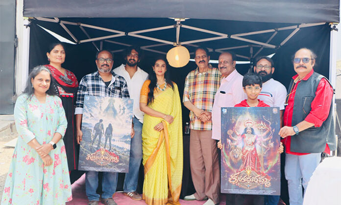 Actress Laya appears as a goddess in the Dussehra poster of Son of Kanakadurgamma, unveiled by Ashwini Dutt and Swapna Dutt.