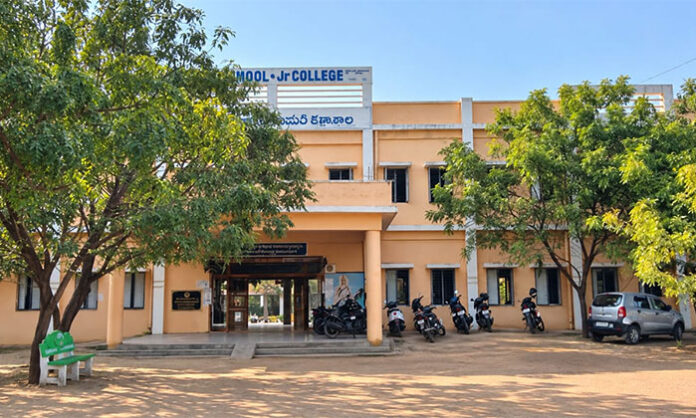 Telangana Model School Mathampally invites applications for temporary Special Educator posts under the PM SHRI scheme.