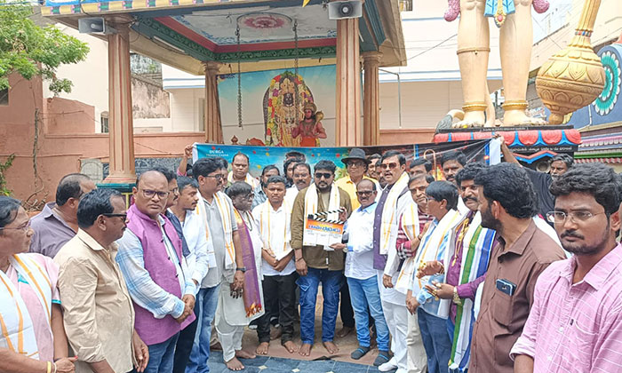 Srirams Ramabhadrudu Movie Shooting Launched in Grand Ceremony1