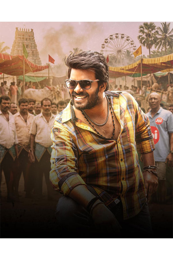 Sudigali Sudheer G.O.A.T Movie Release Date November 12 v