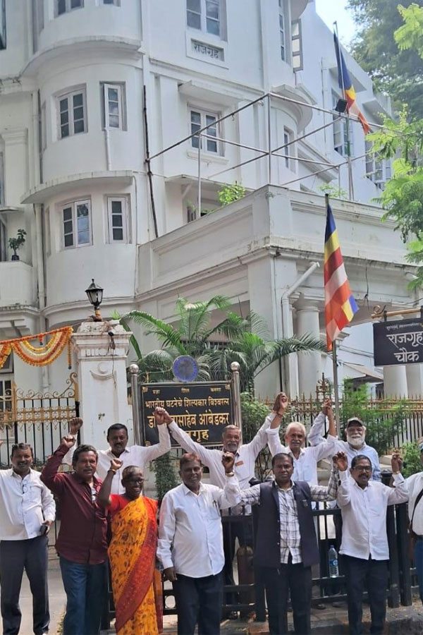 Surat Bhiwandi Mumbai Joint Action Committee Meeting