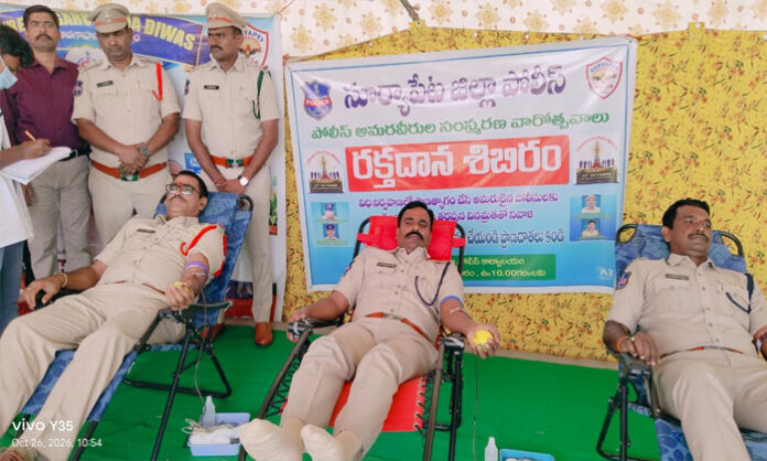 Suryapet SP K. Narasimha inaugurates a blood donation camp during Police Martyrs' Commemoration Week, with over 150 people donating blood.