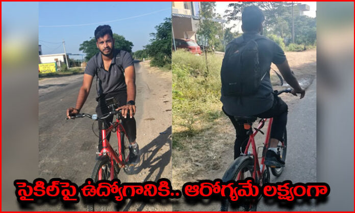 Nimmala Surya Prakash Reddy cycles from Tadwai to Kamareddy as part of his daily commute and fitness routine.