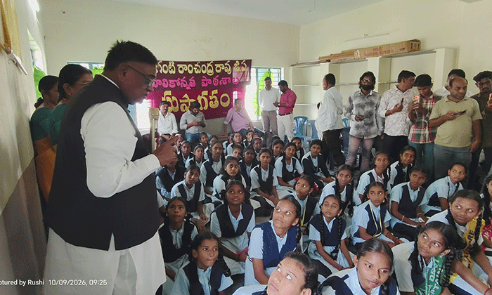 Telangana Breakfast Scheme Launched in Bellampalli