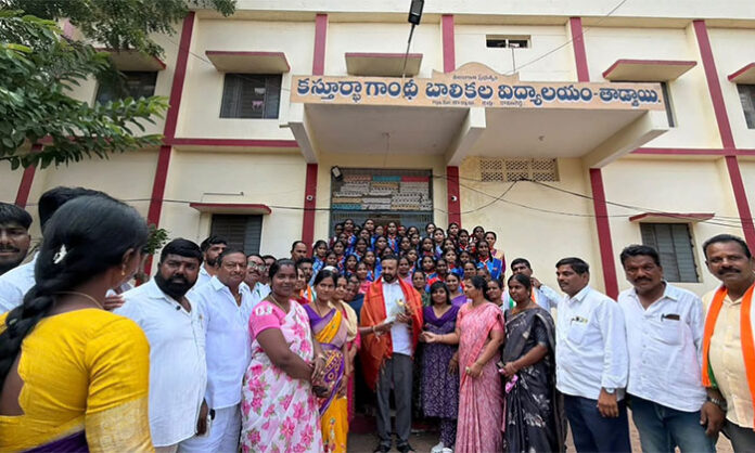 MLA K Madan Mohan Rao inaugurates development works in Tadwai