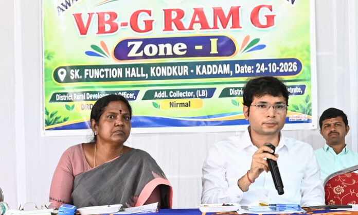 District Collector Bhavesh Mishra urges every job card holder to access 125 days of work under the VBG Ramji scheme.