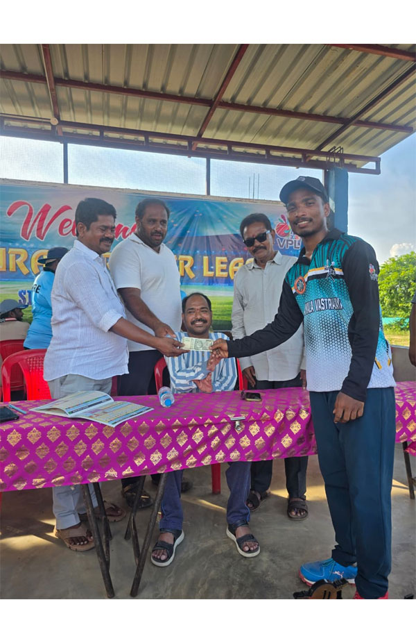 Venkatapuram Premier League Season 3 Cricket