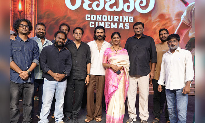 Vijay Deverakonda Ranabaali Success1