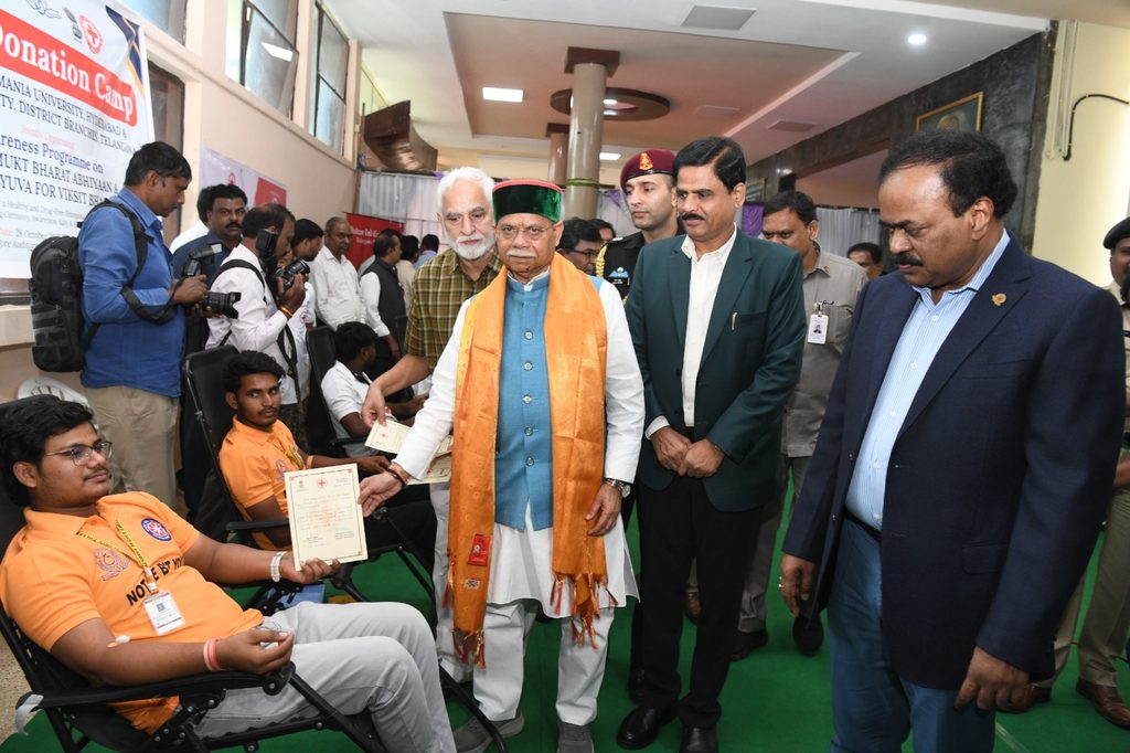 Telangana Governor | 2029 నాటికి నషా ముక్త్ తెలంగాణే లక్ష్యం 4 WhatsApp Image 2026 10 28 at 3.05.37 PM 1 1