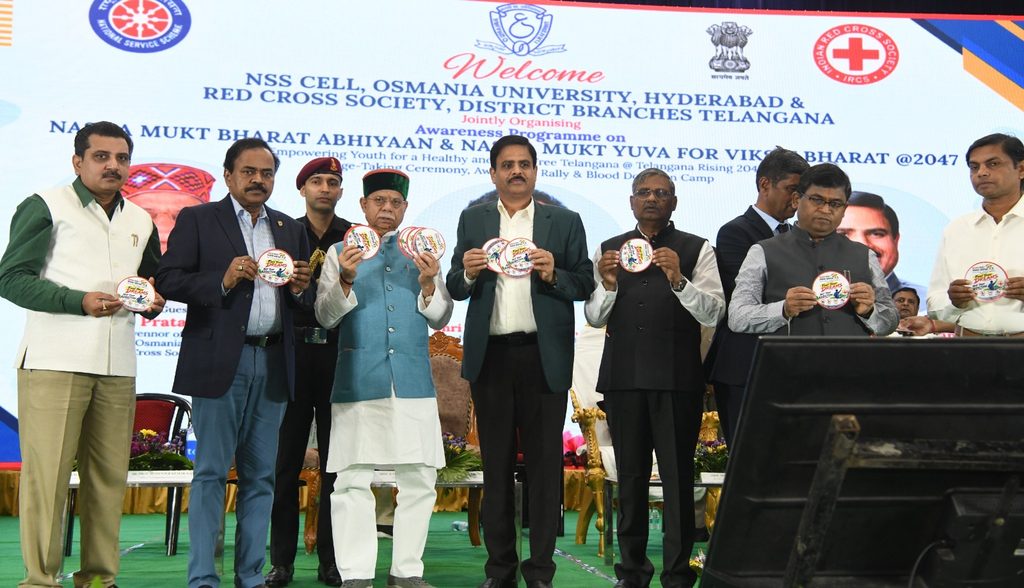 Telangana Governor | 2029 నాటికి నషా ముక్త్ తెలంగాణే లక్ష్యం 20 WhatsApp Image 2026 10 28 at 3.05.43 PM 1