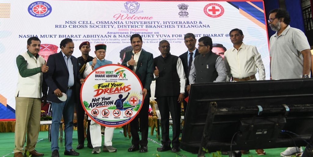Telangana Governor | 2029 నాటికి నషా ముక్త్ తెలంగాణే లక్ష్యం 21 WhatsApp Image 2026 10 28 at 3.05.43 PM 2