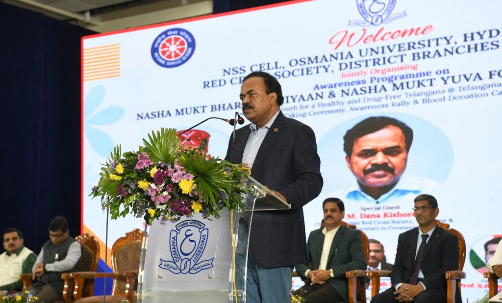 Telangana Governor | 2029 నాటికి నషా ముక్త్ తెలంగాణే లక్ష్యం 26 WhatsApp Image 2026 10 28 at 3.05.45 PM