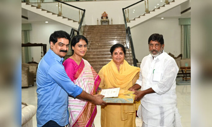 YS Sharmila and her husband present a wedding invitation to Telangana Deputy Chief Minister Mallu Bhatti Vikramarka and his wife at Praja Bhavan in Hyderabad.