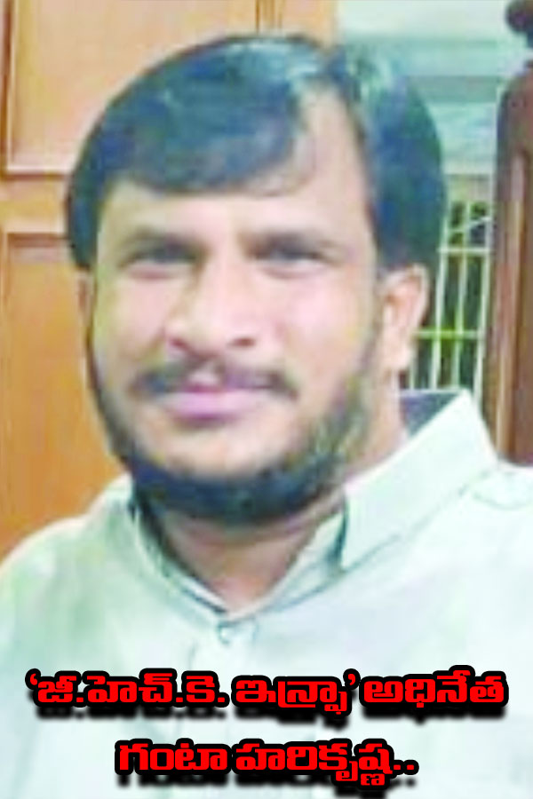 Yadadri Illegal Crusher Unit Allegations0