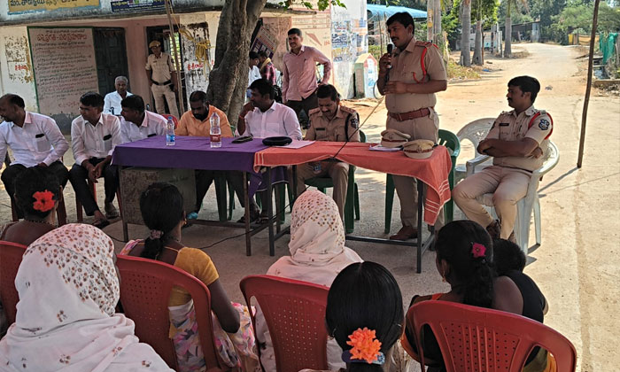 Yellareddy DSP Srinivas Rao Cybercrime Awareness