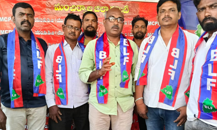 Bahujan Left Front leaders demand a separate BC column in the Central Government census and implementation of Telangana Congress declarations.