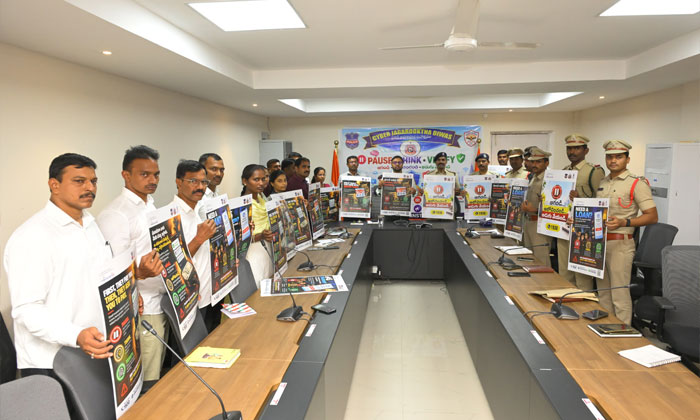 cyber fraud awareness tejas pawar nirmal