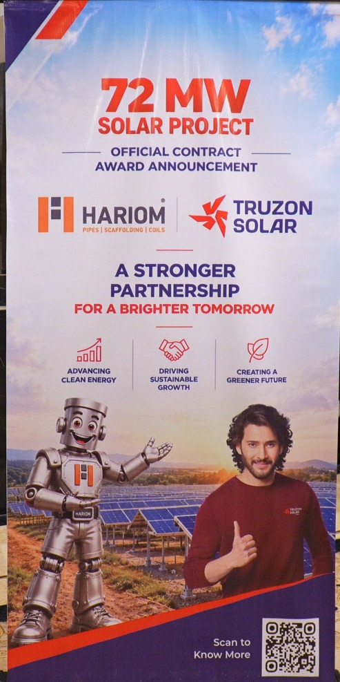 TruZon Solar | సోలార్ ఆర్డర్ దక్కించుకున్న ట్రూజోన్ సోలార్.. 2 image 2