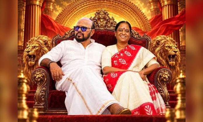 Konda Surekha and Konda Murali amid speculation over possible key positions in the Telangana Congress.
