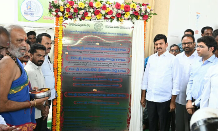 Ministers Ponguleti Srinivasa Reddy and Jupally Krishna Rao lay foundation stones for Rs 23.35 crore development works in Nirmal