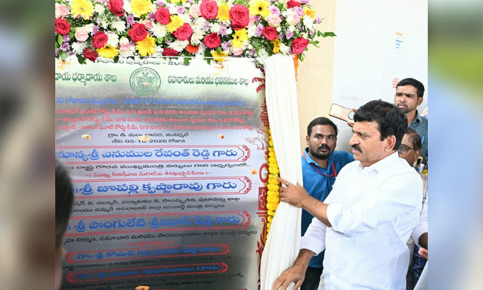 nirmal development works worth rs 23 crore1