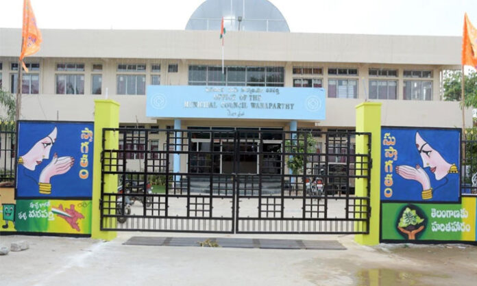 Vacant Sanitary Inspector post in Wanaparthy Municipality